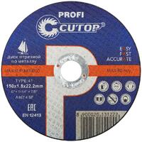 Диск отрезной по металлу и нержавеющей стали Profi Т41-150х1.8х22.2мм Cutop 39991т - УПС инжиниринг