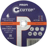 Диск отрезной по металлу и нержавеющей стали Profi Т41-230х1.8х22.2мм Cutop 39982т - УПС инжиниринг