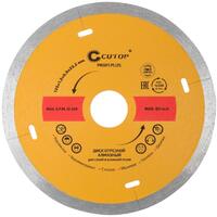 Диск отрезной алмазный Profi Plus 125х1.2х5.8х22.2мм Cutop 64-12512 - УПС инжиниринг