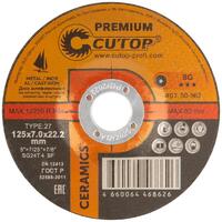 Диск шлифовальный по металлу нерж. стали и чугуну CERAMICS серия Premium T27-125х7х22.2мм Cutop 50-862 - УПС инжиниринг