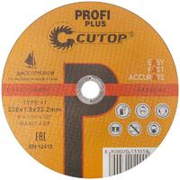 Диск отрезной по металлу нержавеющей стали и алюминию Profi Plus Т41-230х1.8х22.2мм Cutop 40000т - УПС инжиниринг