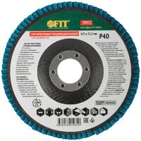 Круг лепестковый торцевой циркониевый плоский 125мм P 40 FIT 39972 - УПС инжиниринг