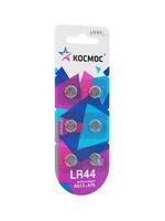 Элемент питания алкалиновый "таблетка" LR44/AG13 для часов (блист.6шт) КОСМОС KOCG13(LR44)6BL - УПС инжиниринг