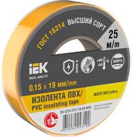 Изолента 0.15х19мм (рул.25м) желт. IEK EX-IZ10-C15-19-25-K05 - УПС инжиниринг