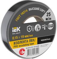 Изолента 0.15х19мм (рул.25м) черн. IEK EX-IZ10-C15-19-25-K02 - УПС инжиниринг