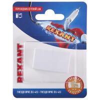 Переходник сетевой LAN гнездо 8Р8С (RJ-45)-гнездо 8Р8С (RJ-45) Rexant 06-0111-A - УПС инжиниринг