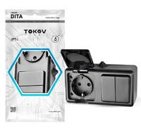 Блок ОП Dita (розетка 16А 250В с заземл. + 2-кл. выкл. 10А) IP54 карбон TOKOV ELECTRIC TKL-DT-V2RZ-C14-IP54 - УПС инжиниринг