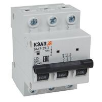 Выключатель автоматический модульный 3п C 32А 4.5кА ВА47-29-3C32-УХЛ3 КЭАЗ 318291 - УПС инжиниринг