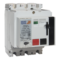 Привод двигательный OptiMat D100 D160 D250 230AC У3 КЭАЗ 247695 - УПС инжиниринг