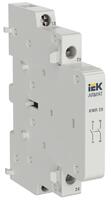 Контакт дополнительный для KMR 2НО ARMAT IEK AR-AUX-SCR-20-240-415 - УПС инжиниринг