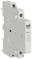 Контакт дополнительный для KMR 1НО 1НЗ ARMAT IEK AR-AUX-SCR-11-240-415 - УПС инжиниринг