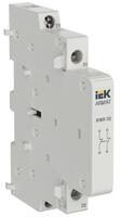 Контакт дополнительный для KMR 2НЗ ARMAT IEK AR-AUX-SCR-02-240-415 - УПС инжиниринг