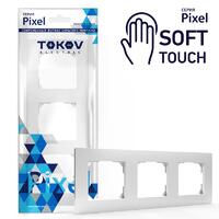 Рамка 3-м Pixel универс. айс TOKOV ELECTRIC TKE-PX-RM3-C34 - УПС инжиниринг