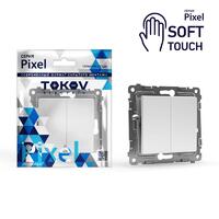 Выключатель 2-кл. СП Pixel 10А IP20 механизм айс TOKOV ELECTRIC TKE-PX-V2-C34 - УПС инжиниринг