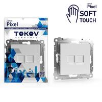 Розетка компьютерная 2-м СП Pixel RJ45 кат.5E механизм айс TOKOV ELECTRIC TKE-PX-RC2-C34 - УПС инжиниринг