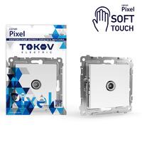 Розетка TV оконечная СП Pixel 1DB механизм айс TOKOV ELECTRIC TKE-PX-A1O-C34 - УПС инжиниринг