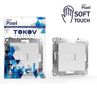 Розетка телефонная 1-м СП Pixel RJ11 механизм айс TOKOV ELECTRIC TKE-PX-RT1-C34 - УПС инжиниринг