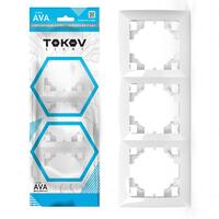 Рамка 3-м AVA бел. TOKOV LIGHT TKL-AV-RM3-C01 - УПС инжиниринг