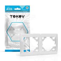 Рамка 2-м AVA бел. TOKOV LIGHT TKL-AV-RM2-C01 - УПС инжиниринг