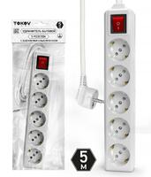 Удлинитель 5х5м с заземл. с выкл. 10А 3х1.5 TOKOV LIGHT TKL-C01-BU5-5-1.5-ZV - УПС инжиниринг