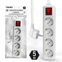 Удлинитель 4х5м с заземл. с выкл. 10А 3х1.5 TOKOV LIGHT TKL-C01-BU4-5-1.5-ZV - УПС инжиниринг