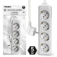 Удлинитель 4х5м с заземл. 10А 3х1.5 TOKOV LIGHT TKL-C01-BU4-5-1.5-Z - УПС инжиниринг