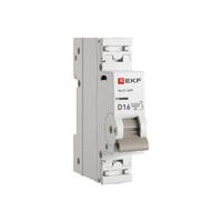Выключатель автоматический 1п D 16А 4.5кА ВА 47-63N PROxima EKF M634116D - УПС инжиниринг