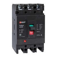 Выключатель автоматический 3п 16А 18кА LS125 ProPact EKF mccb-125-18-3-16-ls - УПС инжиниринг