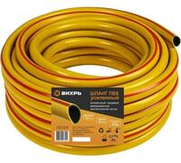 Шланг поливочный ПВХ усиленный пищевой трехслойн. армир. 3/4 50м желт. Вихрь 73/7/2/5 - УПС инжиниринг