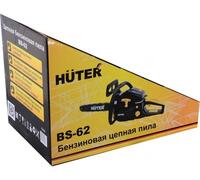 Бензопила BS-62 HUTER 70/6/6 - УПС инжиниринг