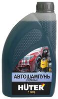 Автошампунь для бесконтактной мойки усиленный Huter 71/5/21 - УПС инжиниринг