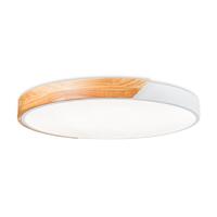 Светильник Sprida 80Вт IP20 потолочн. Freya FR6129CL-L80W - УПС инжиниринг