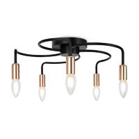 Светильник Matis 40Вт E14х5 IP20 потолочн. Freya FR4010CL-05GB - УПС инжиниринг