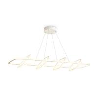 Светильник Collie 188Вт 4000К IP20 подвесной Freya FR6200PL-L188W - УПС инжиниринг