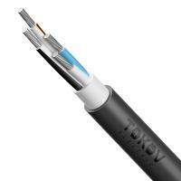 Кабель TOKOV ELECTRIC АВВГнг(А)-LS 4х50 МК (N) 0.66кВ (м) 00-00072439 - УПС инжиниринг