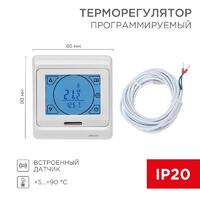 Терморегулятор сенсорный с автоматическим программированием R91XT 3680Вт Rexant 51-0533 - УПС инжиниринг
