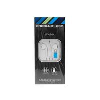 Наушники вкладыши с микрофоном ELX-WHP04-C01 проводные Lightning 1.2м коробка+бокс бел. ERGOLUX 15285 - УПС инжиниринг