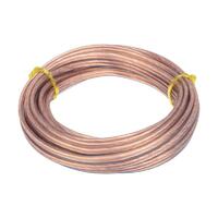 Кабель Stereo 2х0.75 прозр. BLUELINE (уп.5м) Rexant 01-6204-3-05 - УПС инжиниринг