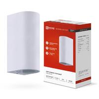 Светильник НБУ RONDO-2хGU10-WH IP65 уличный настен. двусторон. под лампу 2хGU10 алюм. бел. IN HOME 4690612044712 - УПС инжиниринг