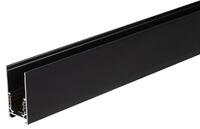 Шинопровод трековый TRM-S20-100-B L1000 48В накладной/подвесной магнитн. NOVA черн. Эра Б0054838 - УПС инжиниринг