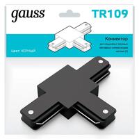 Коннектор Track однофазный для трековых шинопроводов (T) черн. GAUSS TR109 - УПС инжиниринг
