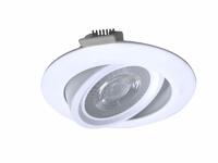 Светильник светодиодный Downlight RR 7Вт 180-265В 6400К кругл. поворотн. панель бел. КОСМОС KDownRR7W4600K - УПС инжиниринг
