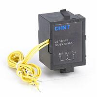 Контакт сигнальный AL-M4 L для NXM-630(400) (левый) (R) CHINT 946939 - УПС инжиниринг