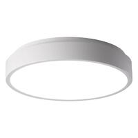 Светильник светодиодный декоративный PPB Scandic-R 36Вт 4000К IP20 настенно-потолочный бытовой WH JazzWay 5036826 - УПС инжиниринг