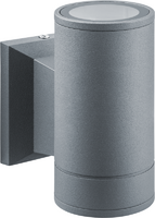 Светильник 80 641 NOF-D-W-029-02 50Вт GU10 (без ламп) IP54 для наружной подсветки сер. Navigator 80641 - УПС инжиниринг