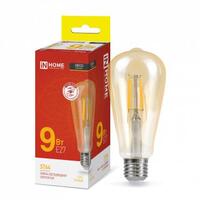 Лампа светодиодная LED-ST64-deco gold 9Вт цилиндр золотая 3000К тепл. бел. E27 1040лм 230В IN HOME 4690612035659 - УПС инжиниринг