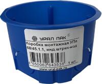 Коробка монтажная УПп 68/45.1.1 (200) Урал Пак КУ-50031068-200-i - УПС инжиниринг