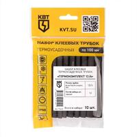 Набор трубок термоусадочных "Гермокомплект 12/4" КВТ 73660 - УПС инжиниринг