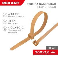 Стяжка кабельная нейлоновая 200х3.6мм корич./зол. (RAL8001) (уп.100шт) Rexant 07-0200-6 - УПС инжиниринг