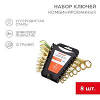 Набор ключей комбинированных 8-11 13 14 17 19мм 8 предметов цинк желт. Rexant 12-5842-2 - УПС инжиниринг